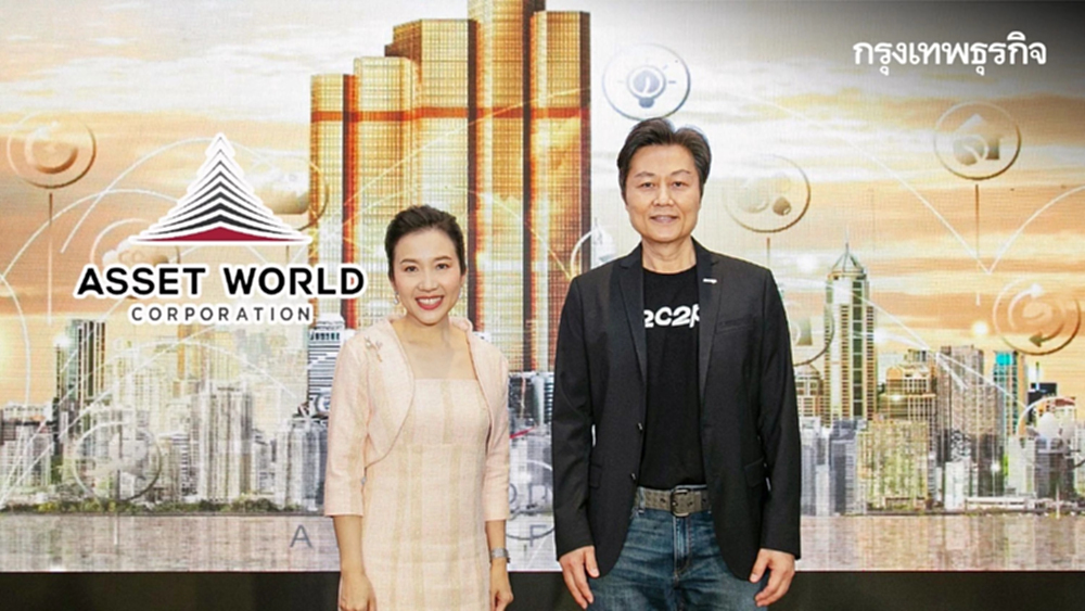 AWCผนึกทูซีทูพีปั้น‘พิกุล’สู่ซูเปอร์แอปเล็งต่อจิ๊กซอว์เครือข่ายทั่วโลก