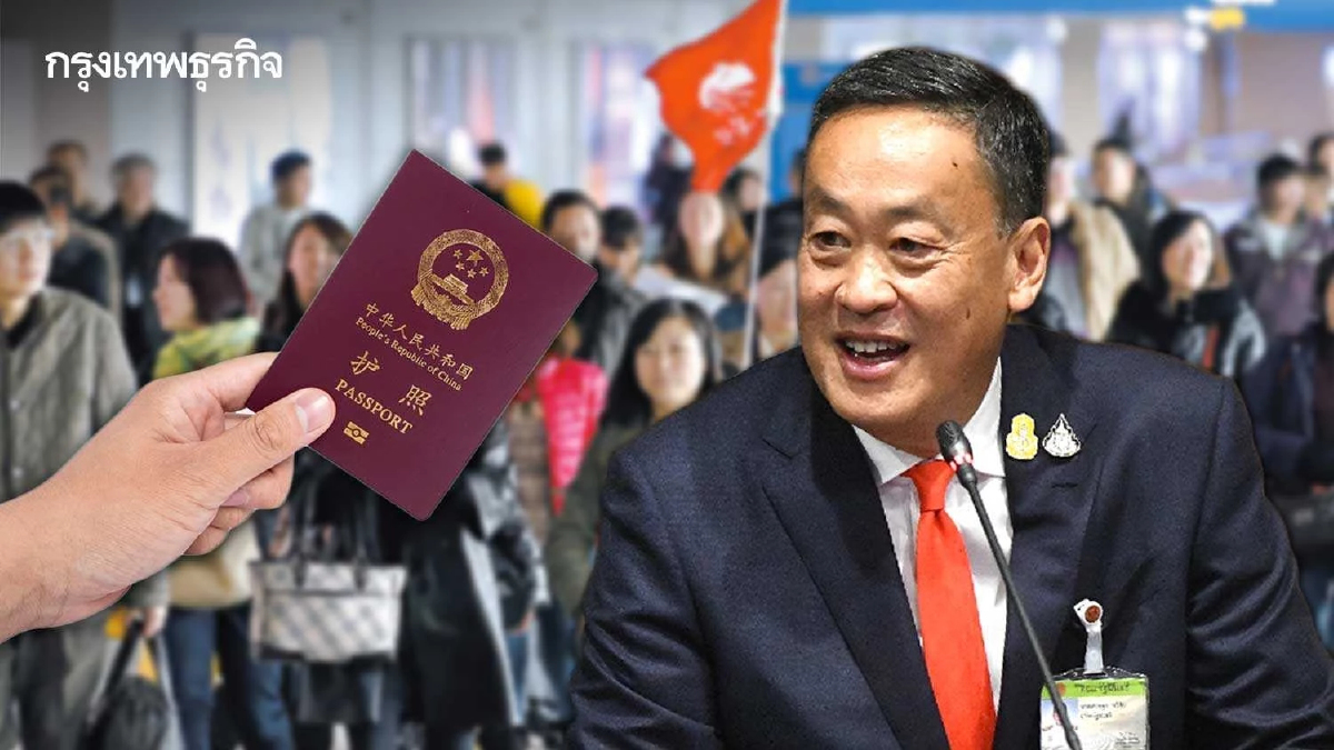 นายกฯ หารือ รมว.ท่องเที่ยว วางแผนรับมือทัวร์จีน หลังเปิดฟรีวีซ่า