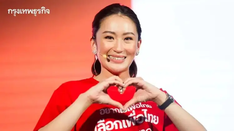 ‘แพทองธาร’ เตรียมถกทีมซอฟต์เพาเวอร์ชุดใหญ่ 3 ต.ค.