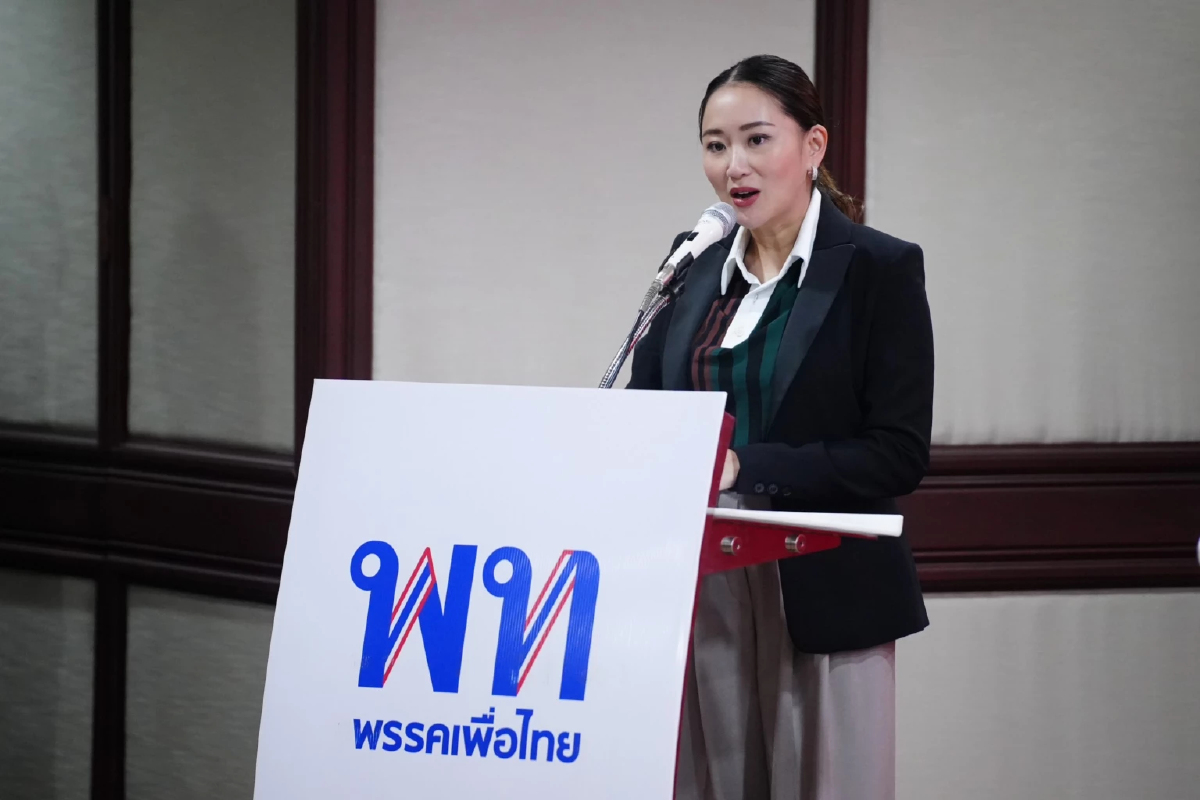 ‘แพทองธาร’ ส่งสัญญาณนั่งหัวหน้าพรรคเพื่อไทย  ลั่น 'พร้อมทำให้พรรคแข็งแรง'