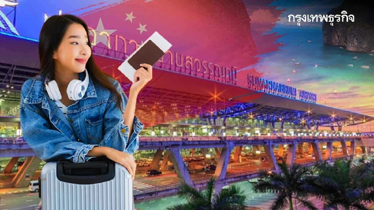 'สุริยะ' รับลูกนโยบายฟรีวีซ่า ลงพื้นที่เช็คความพร้อมเชียงใหม่ - ภูเก็ต