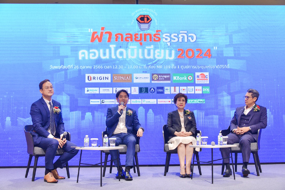 อสังหาฯ สารพัดปัจจัยลบ หวังรัฐอัดยาแรงหนุน