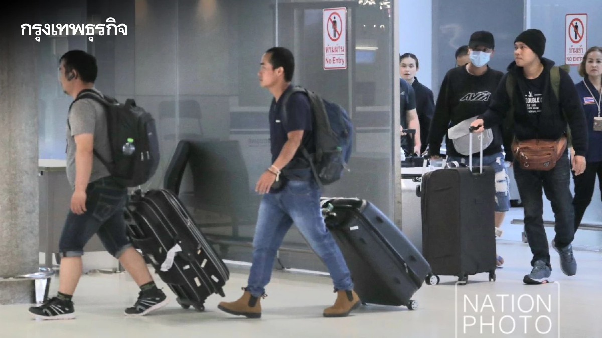 ภาพชุด 'แรงงานไทย' ใน 'อิสราเอล' ชุดที่ 2 เดินทางถึงประเทศไทยแล้ว