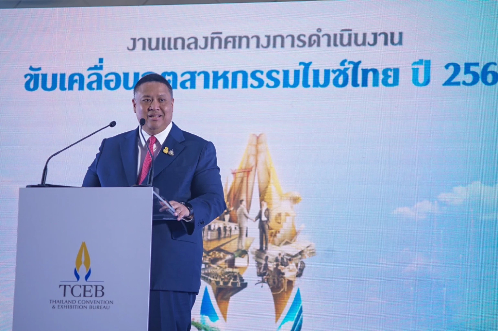 ‘ทีเส็บ’ เปิดทิศทางขับเคลื่อนอุตสาหกรรมไมซ์ไทยปี 67 ปั้นรายได้ 1.4 แสนล้าน