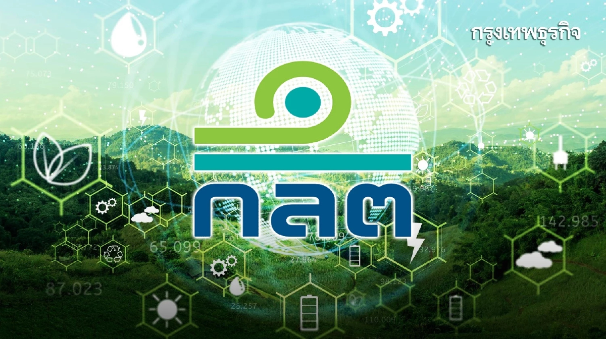 Climate Governance หัวใจสำคัญของการดำเนินธุรกิจอย่างยั่งยืน