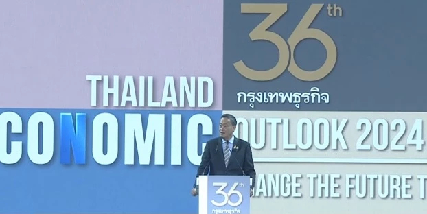 นายกฯ กางแผนเปลี่ยนอนาคตเศรษฐกิจไทย!