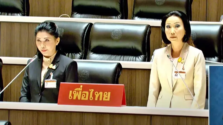 'ชัยเกษม-สงคราม' ลาออกสส.พท. เลื่อน2สส.หน้าใหม่เป็นแทน