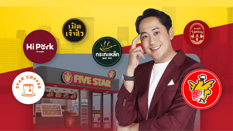 เปอร์-สุวิกรม ชวนลงทุนกับ 'ธุรกิจห้าดาว' ผ่านแคมเปญ 'The Elevator Pitch'