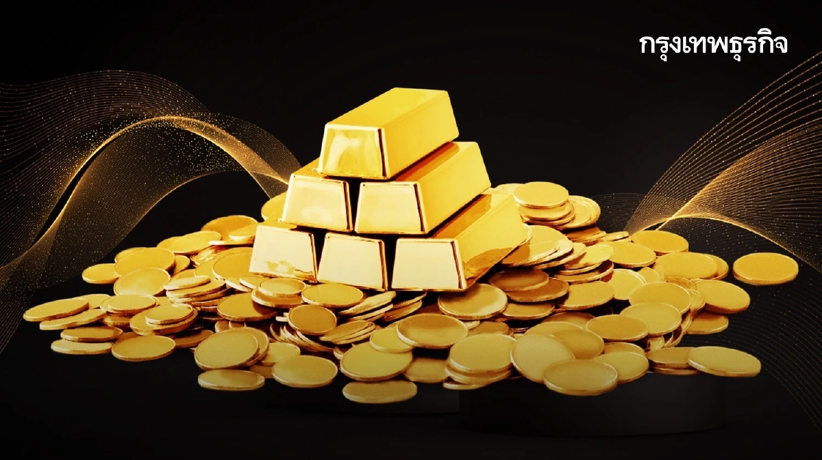 ราคาทองวันนี้ 17 ต.ค.66 เปิดตลาด ขึ้น 100 บาท