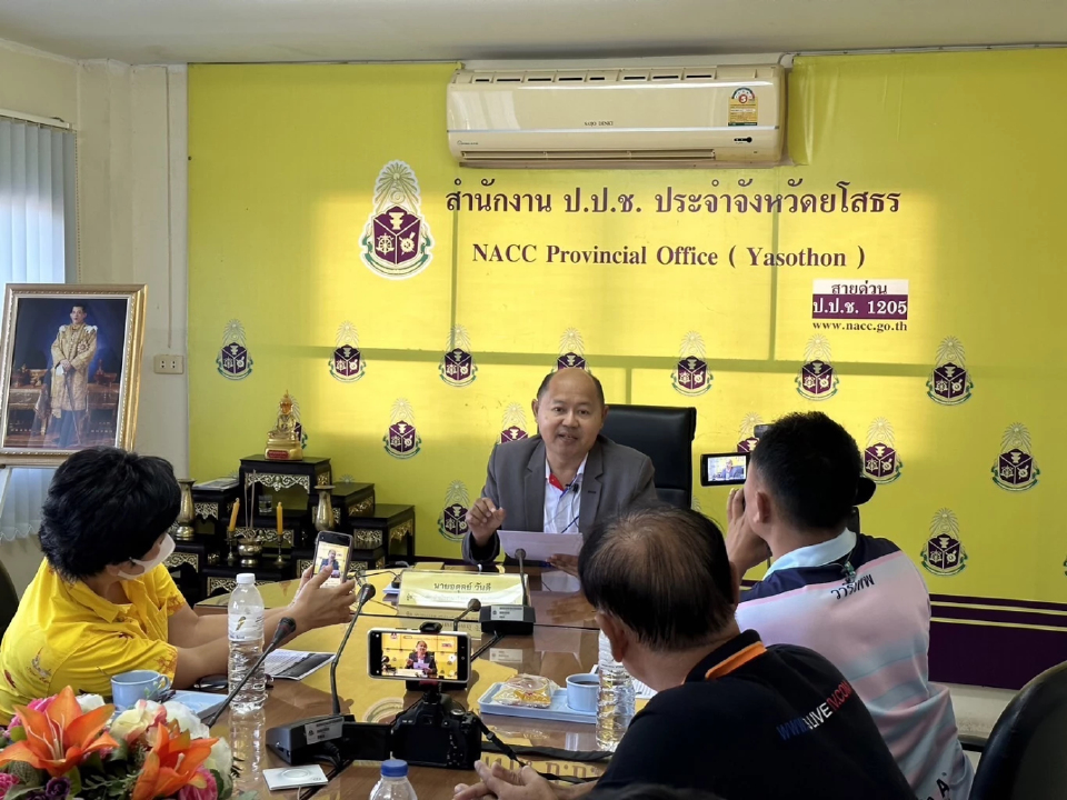 คดีตัวอย่าง! คุก 105 ปีอดีต ผอ.กองการศึกษาฯ อบจ.ยโสธร ใช้รถหลวงไปตีกอล์ฟ