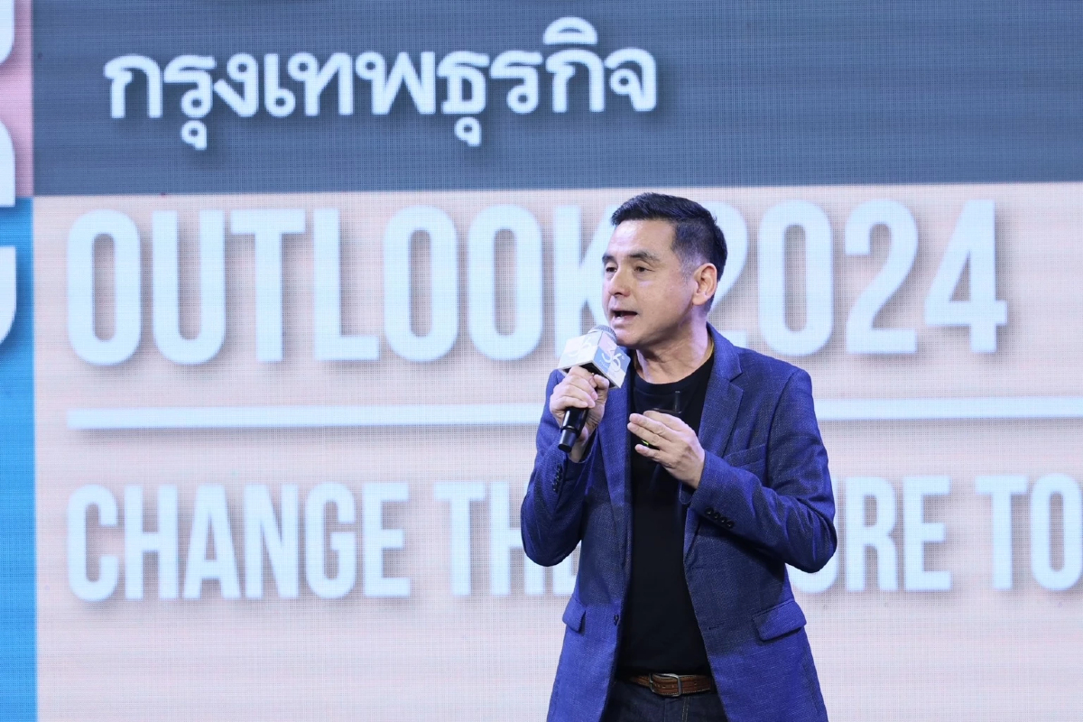 เอไอเอสชู "เศรษฐกิจแบ่งปัน" กับสมการพาย 3 ชิ้น