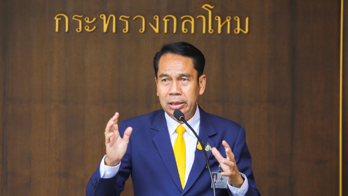 'สุทิน' ถกสภากลาโหมนัดแรก เร่งรัด 8 นโยบายรัฐบาล เป็นรูปธรรม