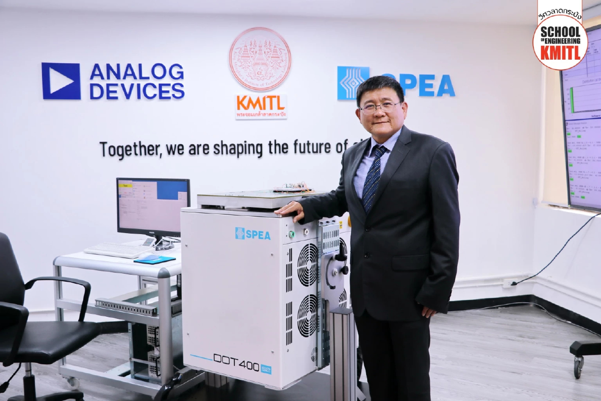 วิศวลาดกระบัง จับมือกับ 11 บริษัทชั้นนำด้านเทคโนโลยีอิเล็กทรอนิกส์