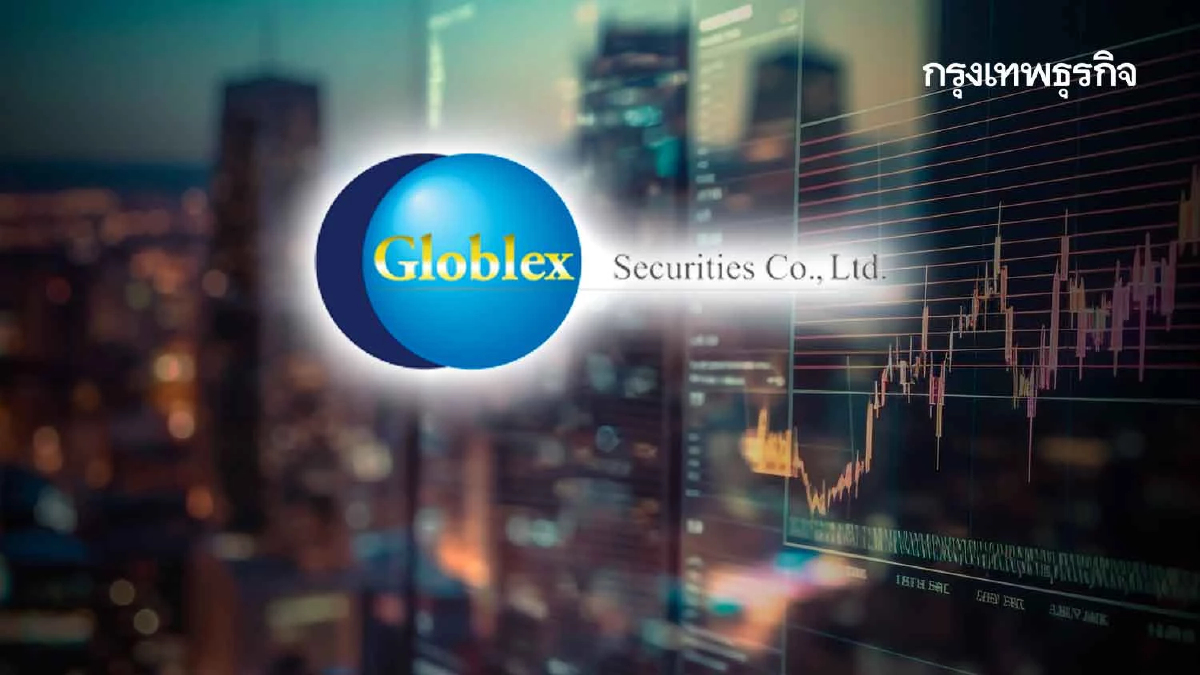 วิเคราะห์หุ้นทางเทคนิค : บล.โกลเบล็ก รีบาวนด์ไม่ผ่านแนวต้าน 1,440 จุดให้ลดสถานะ