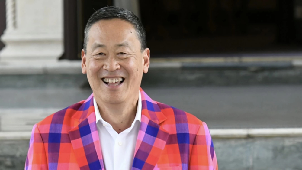 ‘เศรษฐา’ ลงพื้นที่ 2 วัน 3จังหวัดอีสาน อุบลฯ-ยโสฯ-ร้อยเอ็ด สั่งการแก้น้ำท่วม