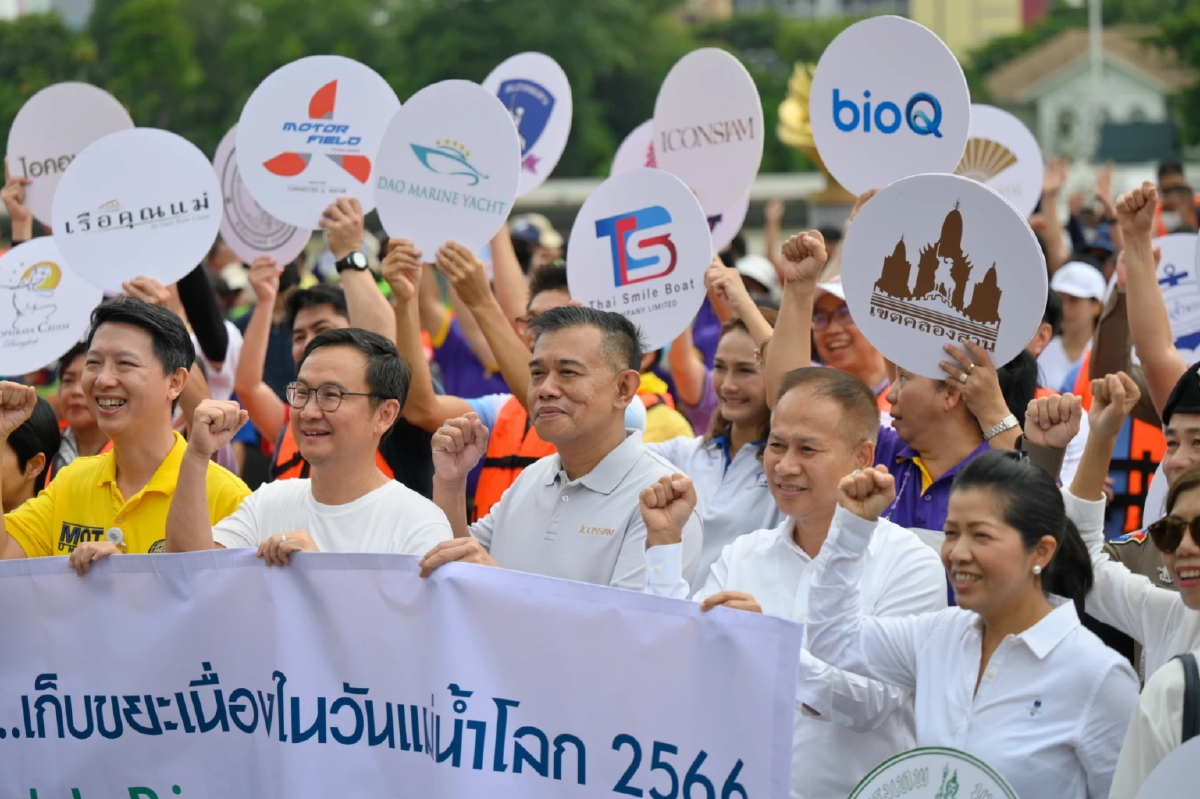 ไอคอนสยาม ผนึกพลังพันธมิตร ดึงภาครัฐ เอกชน ชุมชนข้างเคียง