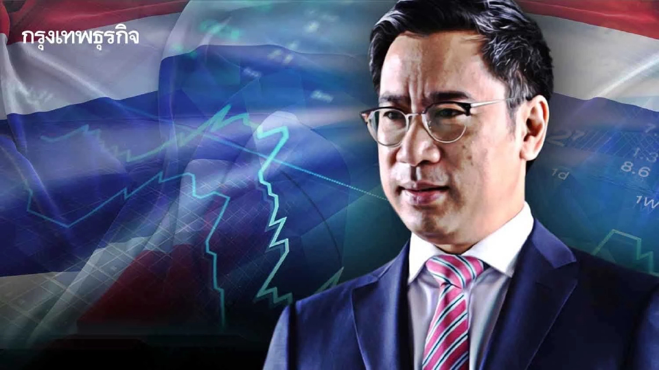 ‘ผู้ว่าธปท.’ ชี้ศก.ไทยฟื้น! เลิกติดเตียง แต่ป่วยเรื้อรัง ต้องแก้ให้ตรงจุด