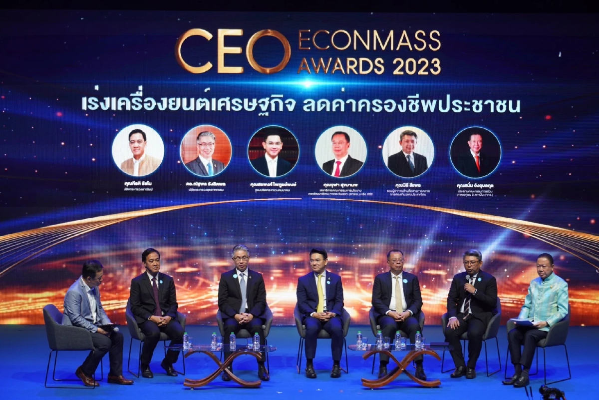 “อุตสาหกรรม” เร่งเคลื่อนโยบายเปลี่ยนผ่านอุตฯ หนุนผู้ประกอบการปรับตัว