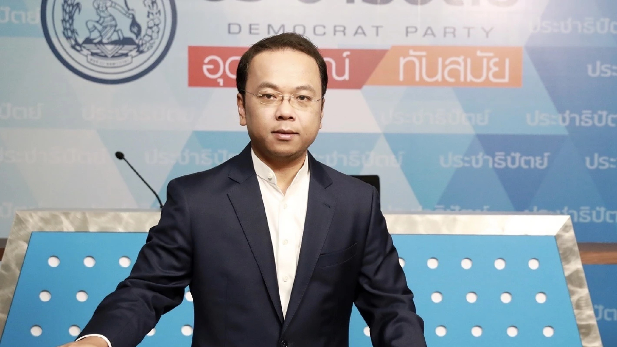 'ปชป.' เตือน 'เศรษฐา' อย่าสร้างภาระประเทศ ซัด ดิจิทัลวอลเล็ต ศึกษาไม่รอบคอบ