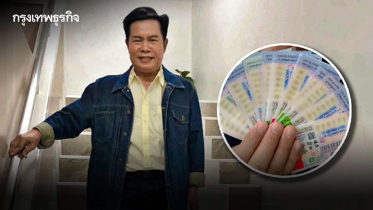 มาแล้ว! เลขเด็ด 16/10/66 'มนต์สิทธิ์' จัดให้เบาๆหวยงวด 16 ตุลาคม 2566 รีบดูเลย