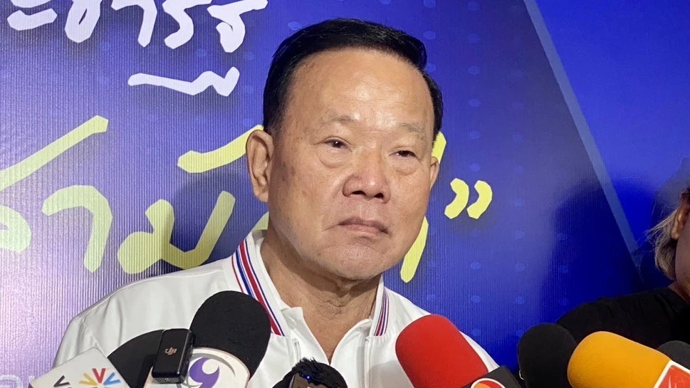 พปชร. ส่งกำลังใจรัฐบาล ดัน 'ดิจิทัลวอลเล็ต' สำเร็จ