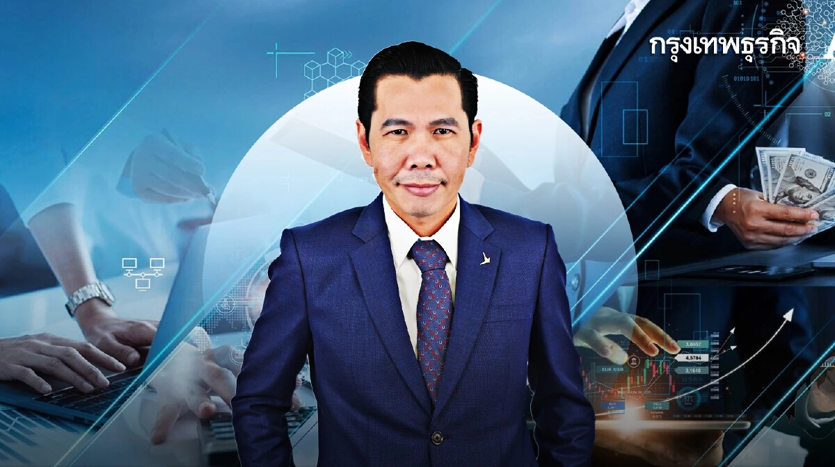 ผนึกพันธมิตรเร่งพัฒนาทักษะ AI IoT ML ยกระดับคนดิจิทัลรับดีมานด์ภาคอุตฯ
