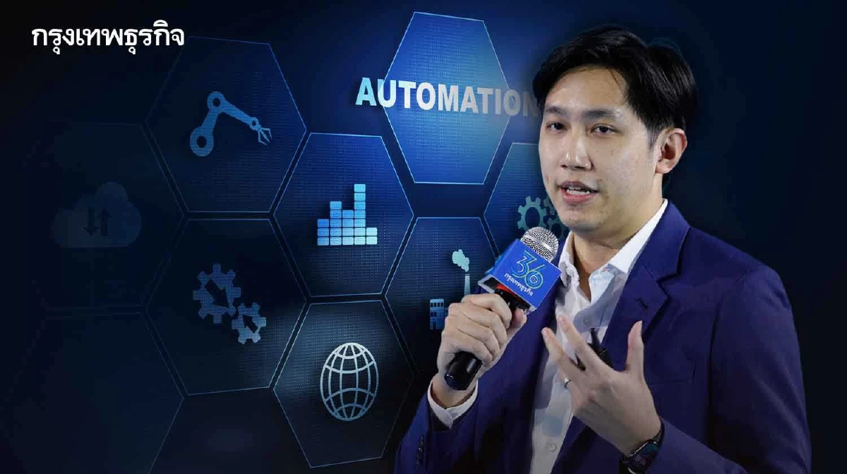 ผลกระทบของ ปัญญาประดิษฐ์ AI & Automation ต่อแรงงาน