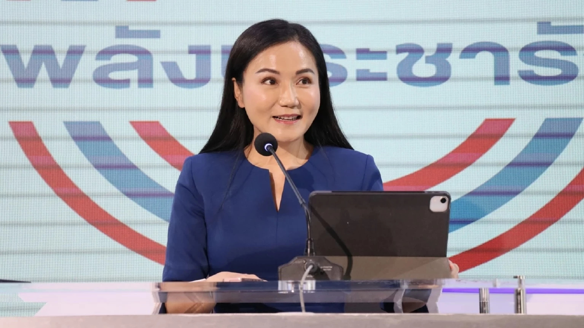‘นฤมล’ ทิ้ง ‘พปชร.’ ยื่นลาออกจากทุกตำแหน่งในพรรค