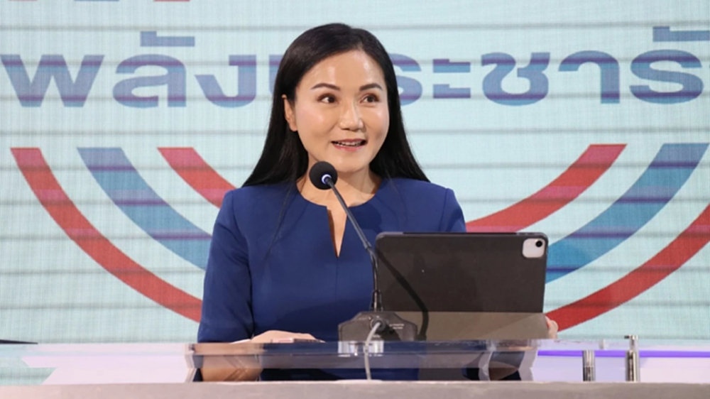 ‘นฤมล’ ทิ้ง ‘พปชร.’ ยื่นลาออกจากทุกตำแหน่งในพรรค