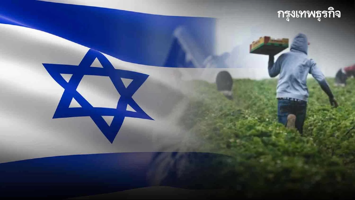 แรงงานไทยกลับล็อตแรก ฝากถึงเพื่อนๆ ที่ยังไม่ได้กลับอย่าประมาท