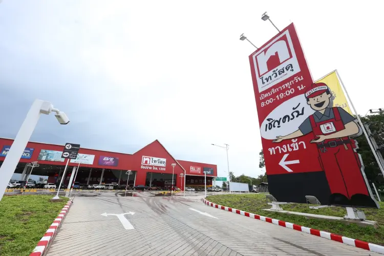 เจาะตลาดวัสดุก่อสร้างบ้านโต 'ไทวัสดุ' วางยุทธศาสตร์เจาะทำเลทองภาคอีสาน