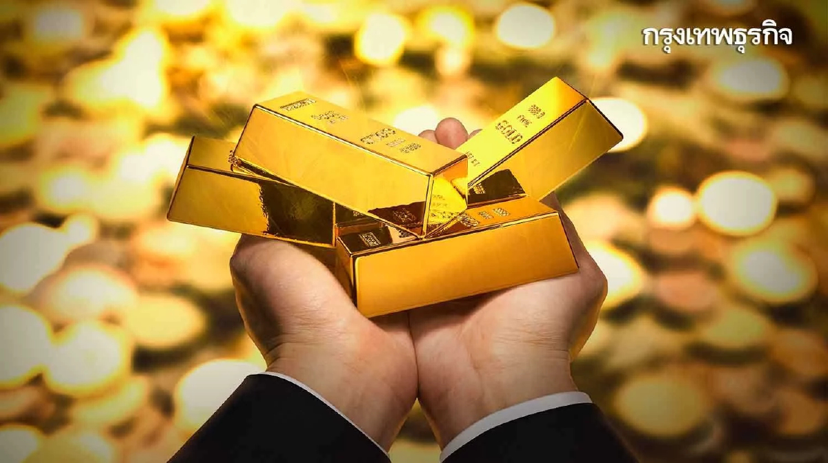 'ราคาทองวันนี้' 17 ต.ค.66 จบวันบวก 200 บาท ทองรูปพรรณ ราคาขายออกล่าสุด 33,550