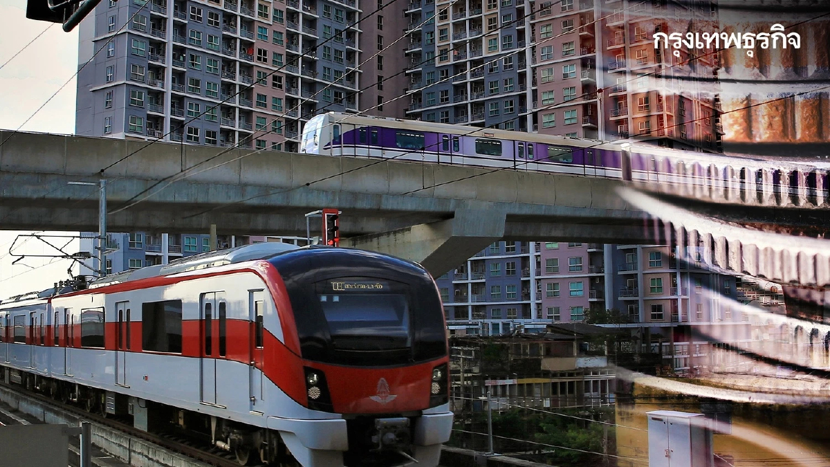 อสังหาฯโซนรถไฟฟ้าสายสีแดง-ม่วงเฮ!อานิสงส์ค่าโดยสาร20บาทปลุกตลาดคึกคัก