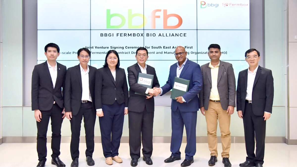 BBGI จับมือ Fermbox Bio ตั้งโรงงาน CDMO มูลค่าการลงทุนประมาณ 500 ล้านบาท