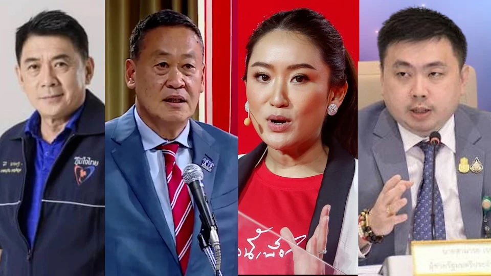 “สามารถ” มองสัญญาณพรรคร่วม ส่อเค้าถอยหลังรุมค้านเงินดิจิทัล