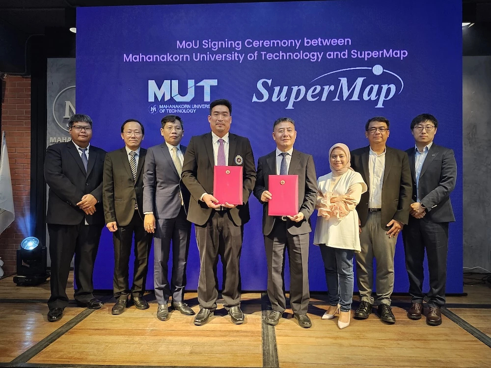 มหาวิทยาลัยเทคโนโลยีมหานคร ร่วมกับ SuperMap