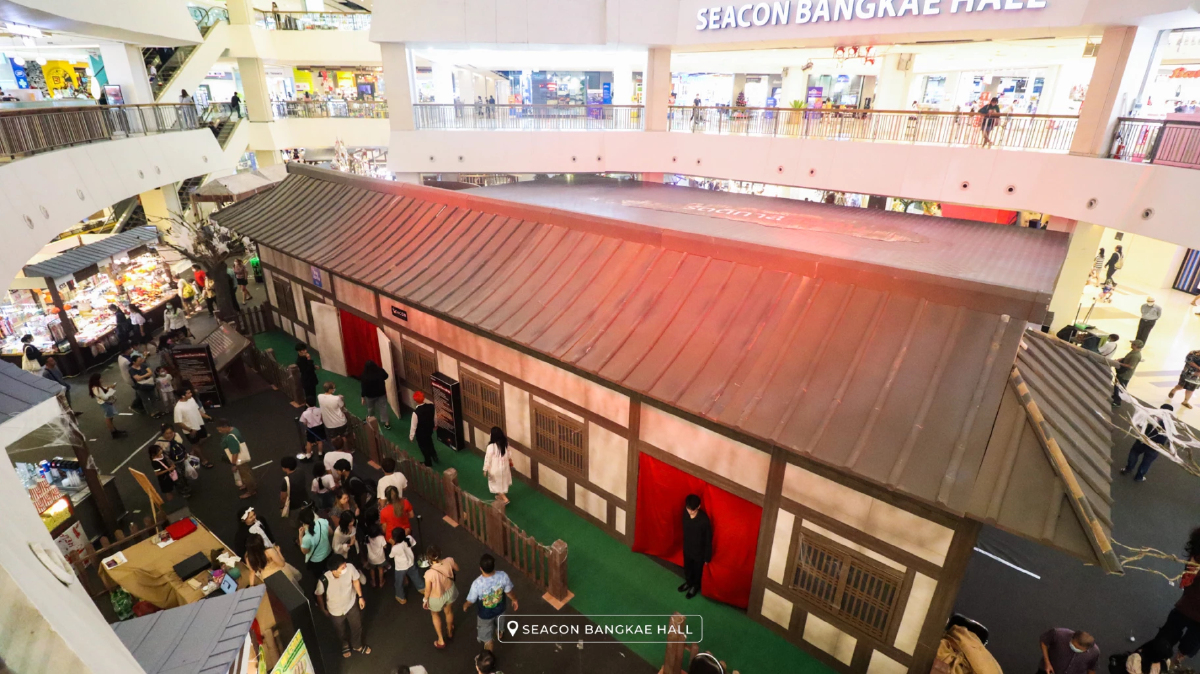 รับกระแสหนังผีไทยมาแรง-ฮาโลวีน 'ซีคอนบางแค' ผุด บ้านประตูแดง ท้าคนจิตแข็ง