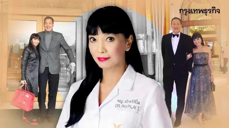 ฟื้นบทบาทหลังบ้าน ครม.! คู่สมรสนายกฯ-รมต.เตรียมนัดทานข้าว กระชับสัมพันธ์