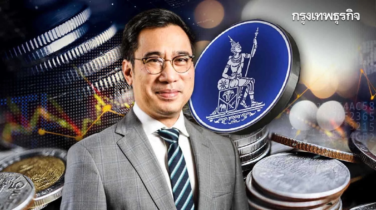 ธปท. รับบาทอ่อนค่า - ผันผวนสูงกว่าภูมิภาค พร้อมดูแลหากหลุดปัจจัยพื้นฐาน