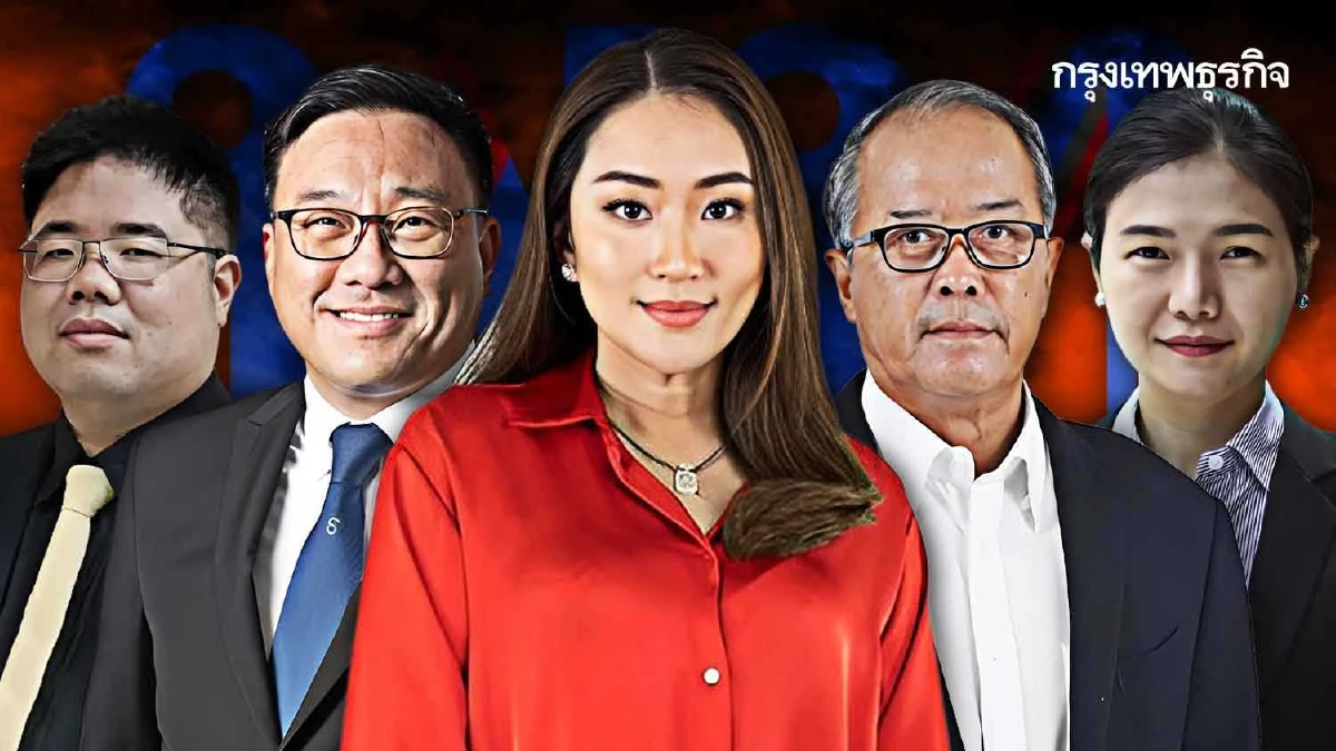 ‘เพื่อไทย’ยุคใหม่ใต้เงารุ่นเก่า เปิดคอนเนกชัน 23 กก.บห. ทายาท ‘บ้านใหญ่’