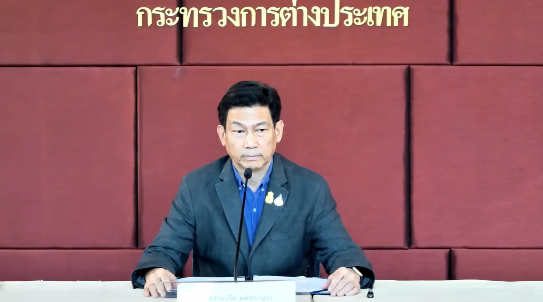 กต.' เผย มีแรงงานในอิสราเอลเจ็บ8ส่งรพ.5ราย-เสียชีวิต1ราย-ถูกจับ11คน