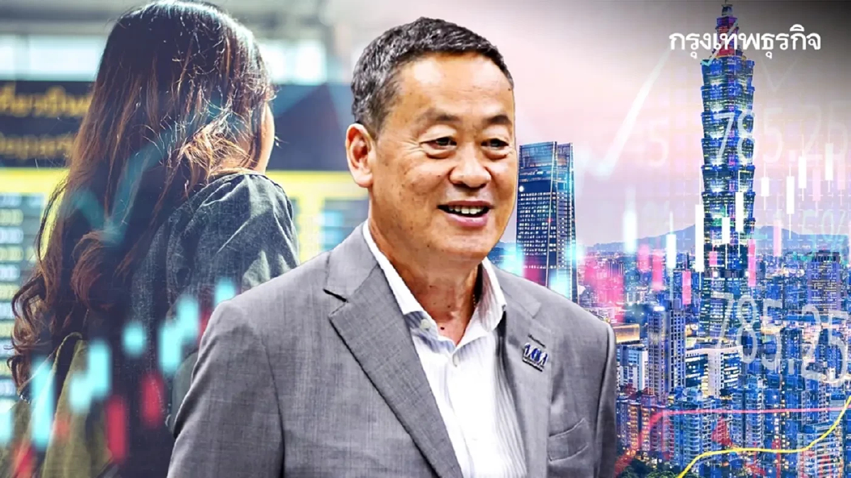 ลุยสางปัญหา 'ตลาดหุ้น!' l เศรษฐา ทวีสิน