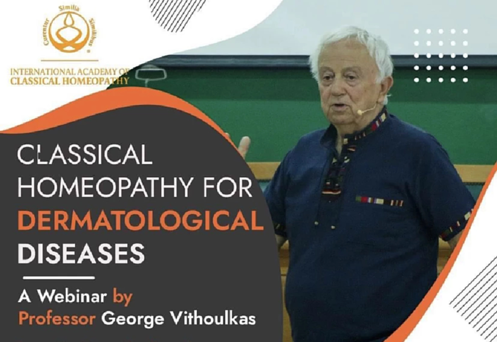 ชวนสัมมนาออนไลน์ 'โฮมีโอพาธีย์'แนวดั้งเดิมสำหรับโรคผิวหนัง