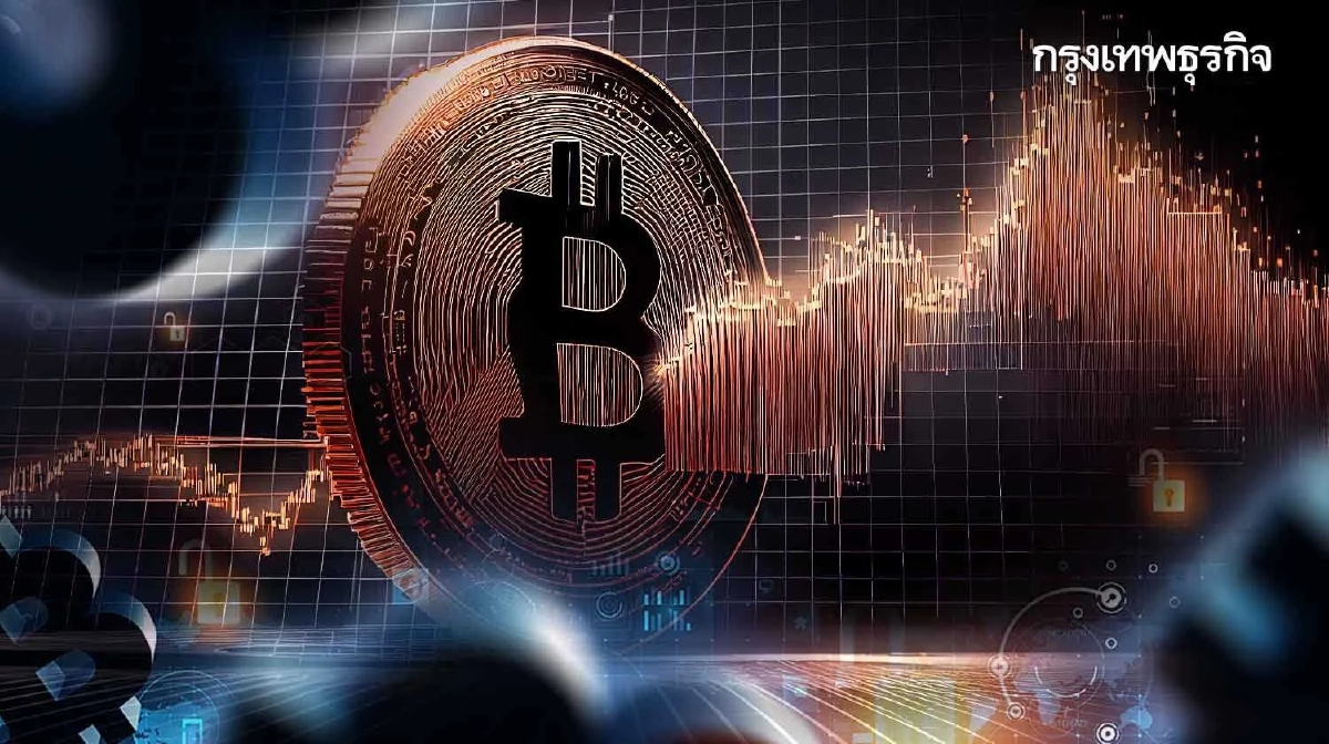 ทำไม ’บิตคอยน์’ ถึงมีแค่ 21 ล้านเหรียญ และ Bitcoin having ดันราคาพุ่งทุก 4 ปี ?