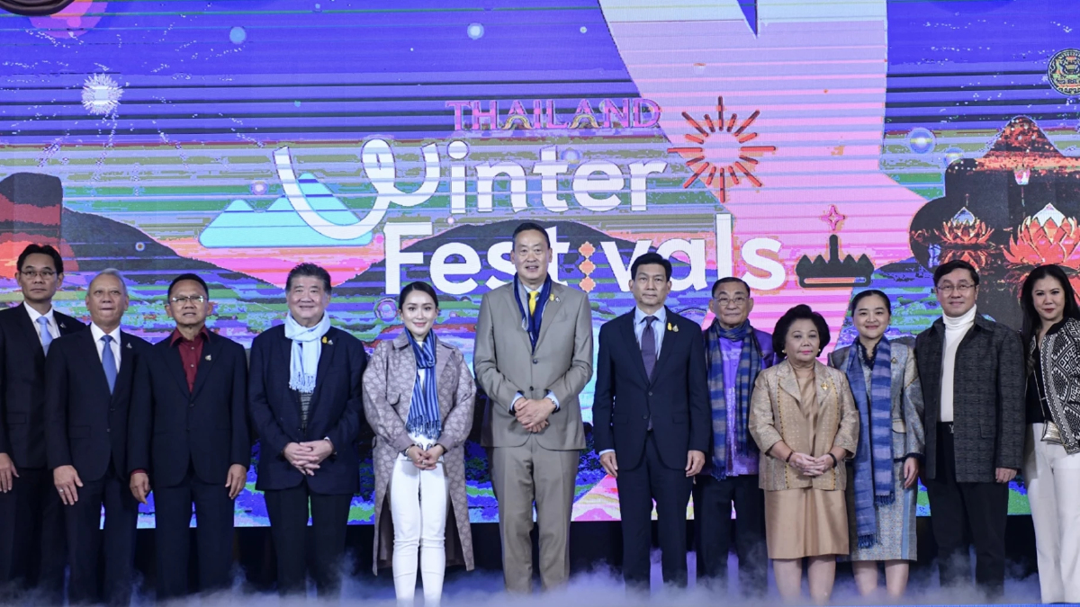 'เศรษฐา' ควง 'อุ๊งอิ๊ง' เปิดงาน Winter Festival ตั้งเป้า ไทย ผู้นำเทศกาลโลก