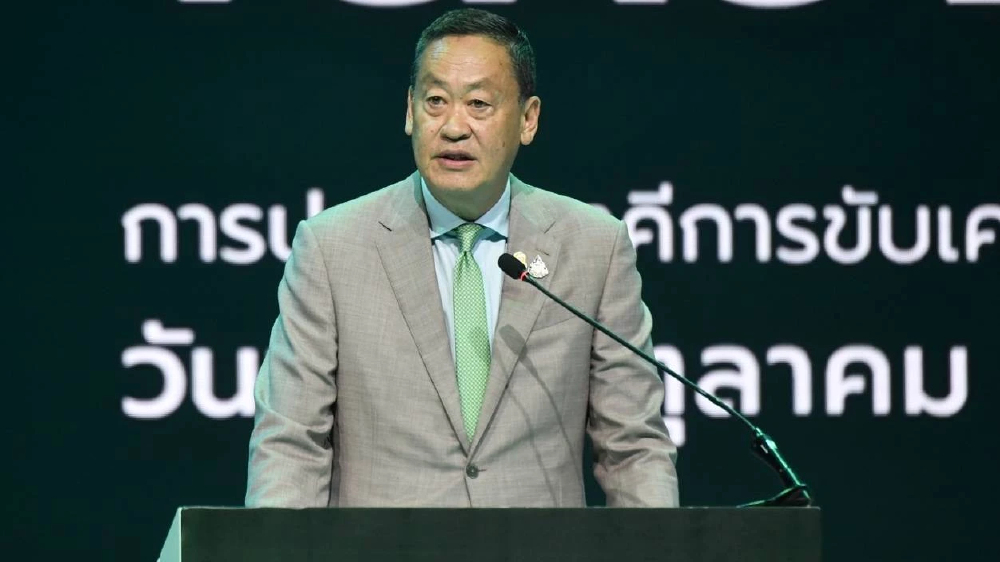 'นายกฯ' ปรับคำสั่ง 'ปานปรีย์'คุมบอร์ด 2 คณะ 'ภูมิธรรม' ดูนโยบายอุตสาหกรรม