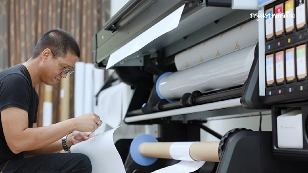 32 Multiprint ขับเคลื่อนศักยภาพการเติบโตทางธุรกิจ ด้วย HP Latex 700 W