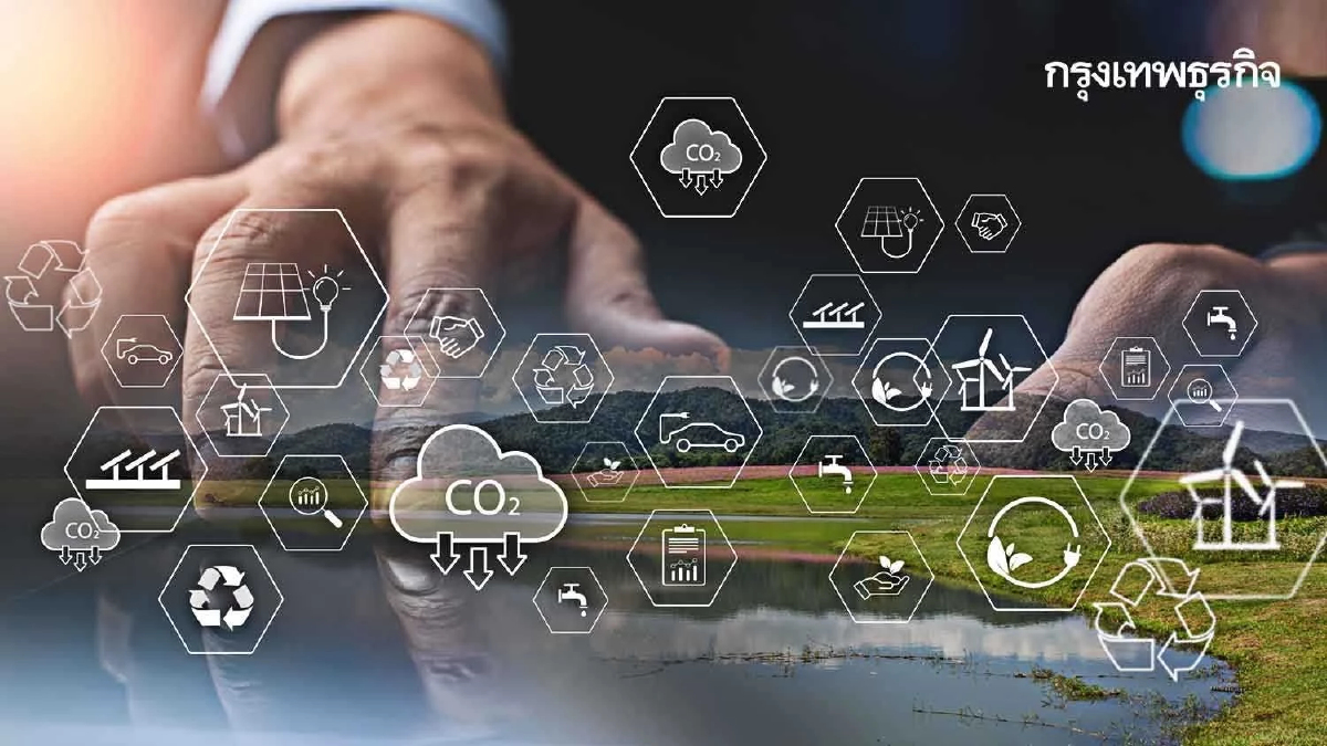 “ซีอีโอ” แชร์ประสบการณ์ ทุกขั้นตอนธุรกิจต้องคิดถึงความยั่งยืน