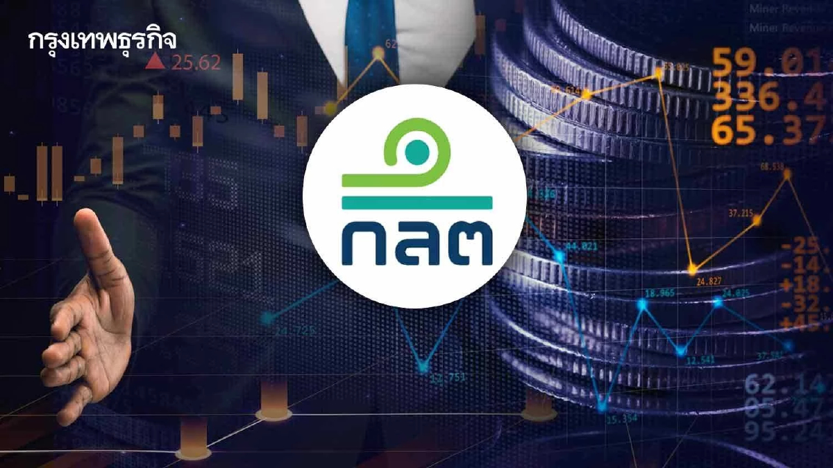 การเพิ่มหลักประกันของ'หุ้นกู้ไม่มีประกัน'ภายหลังการออกและเสนอขาย