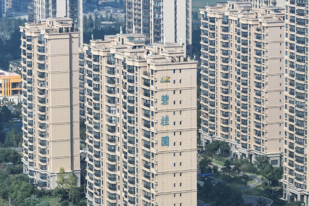 'จีน' อัดเงินกระตุ้นภาคอสังหาฯ เฉียด 6 ล้านล้านบาท ผ่านสินเชื่อดอกเบี้ยต่ำ